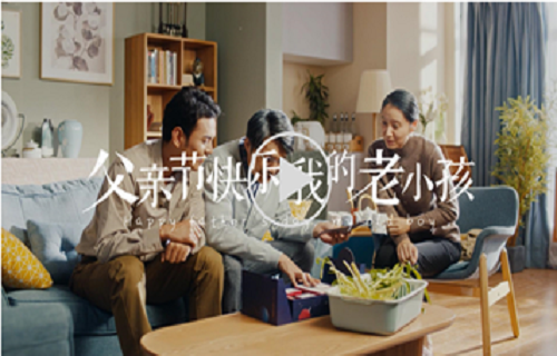 万利国际官网生物×中国航天文创：这个父亲节，哄好家里的老“小孩”
