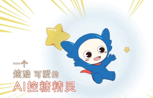 《甜蜜日记》动画片：为爱而制